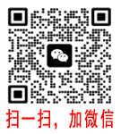 掃一掃，加微信